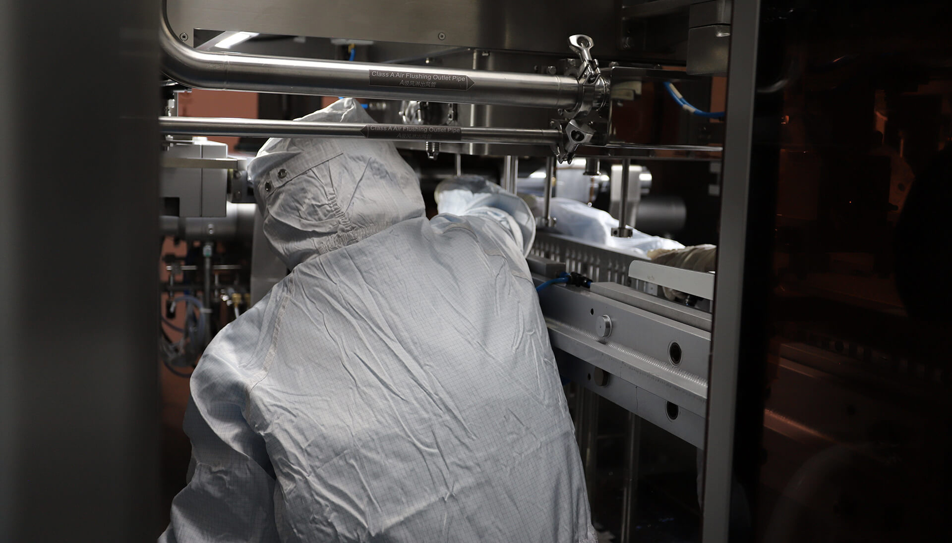 研究與生産基地